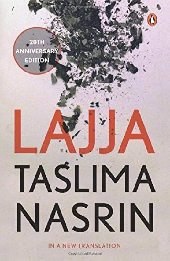 lajja by Taslima Nasrin -  the most famous & controversial banned books in India